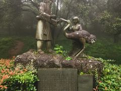 -莫干山风景区
