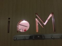 -麦子MaiMassage(打浦桥店)