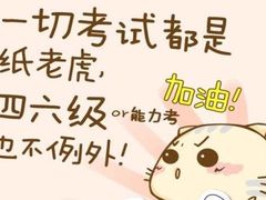 -上海外国语大学(虹口校区)