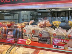 -味多美蛋糕(双合地铁店)