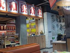 -小杨烤肉(朱雀店)