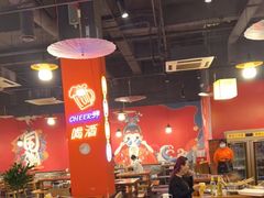 大堂-铁箭门串串香主题火锅(汇锦城店)
