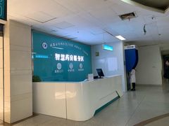 -成都市第一人民医院(南区)