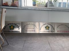 -喜憨儿洗车中心(梅林店)