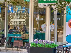 -福巷湘食小馆·猛火现炒(上海首店)