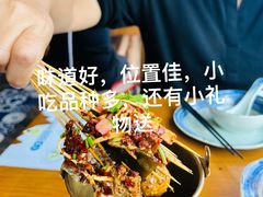 -包整·丝娃娃(一览甲秀楼风景店)