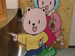 -静宜和她的朋友(星海广场店)
