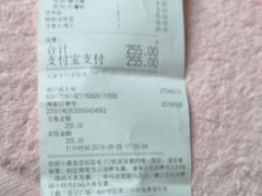 -太二酸菜鱼(汕头苏宁广场店)