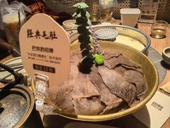 经典毛肚-巴奴毛肚火锅(京西大悦城店)