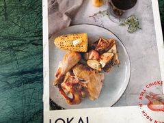 -Lokal(武康路店)