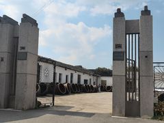 -苏州市吴中区光福窑上花果蜜饯厂