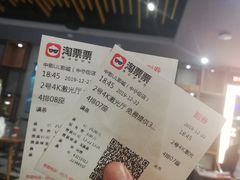 -UL城市影院(中亭街店)