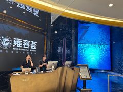-雍容荟帝王蟹活龙虾展台自助(IFS黑金店)