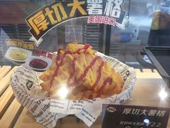 -DQ·蛋糕·冰淇淋(合生汇店)