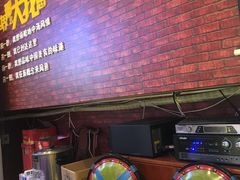 -新概念来凤鱼(璧山店)