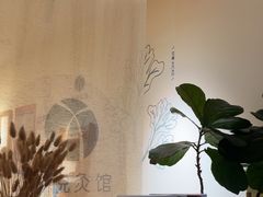 -左悦·艾灸调理·推拿按摩·精油SPA(卓悦汇店)