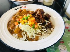 -浙江越秀外国语学院