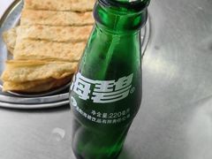 -清真·馬坡二旦烧烤(人生一串拍摄店)