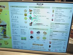 -DQ·蛋糕·冰淇淋(浦江欢乐颂店)