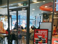 -肯德基(津滨店)