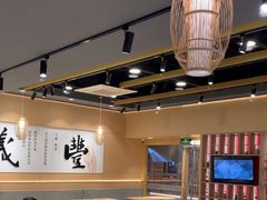 -鼎义丰功夫面(星光大道店)