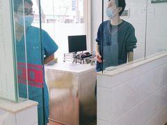 -荔康动物医院(康王北路店)