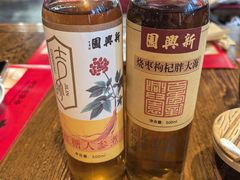 -新兴园饺子馆(河南街店)