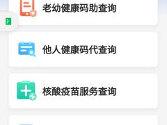 -西北朗益和穆斯林餐厅