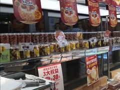 -味多美蛋糕(东直门店)