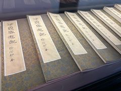 -徐霞客故居