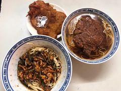 -大时代美食面馆