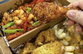 Spicy Sichuan-style Snow Cheese Mix