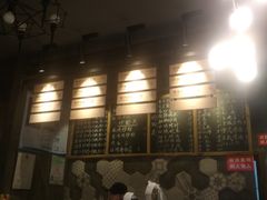 -对面面馆