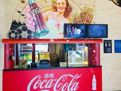 -大光明电影院(南京西路店)