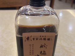 -黄家泡馍馆·非遗老字号·清真(凤九海荣名城店)