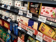 -永辉超市(鲁谷店)