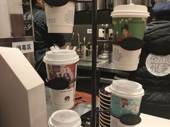 -茶颜悦色(嘉顿一楼吉时赏味游园会店)