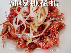 -南山酒肆(南山董事绘店)