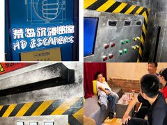-荒岛实景沉浸密室(江汉路1店)