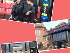 -万盛合(渔人码头店)