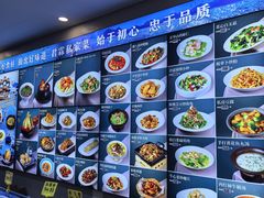 -君霖海鲜私房菜(春柳店)