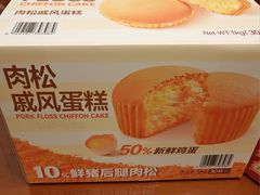 -山姆会员商店(邻瑞广场店)