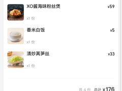-太兴餐厅(东方广场分店)