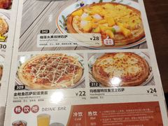 -萨莉亚意式餐厅(杭州滨江天街店)