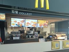 -麦当劳(鄂尔多斯机场店)