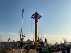 -华夏文旅海洋公园