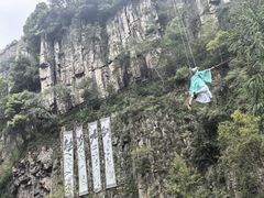 -刘伯温故里景区百丈漈