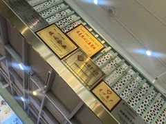 -金柱大盘鸡(跃进街店)