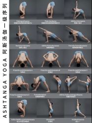 -FineYoga梵音瑜伽·普拉提