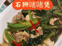 -德辉广场